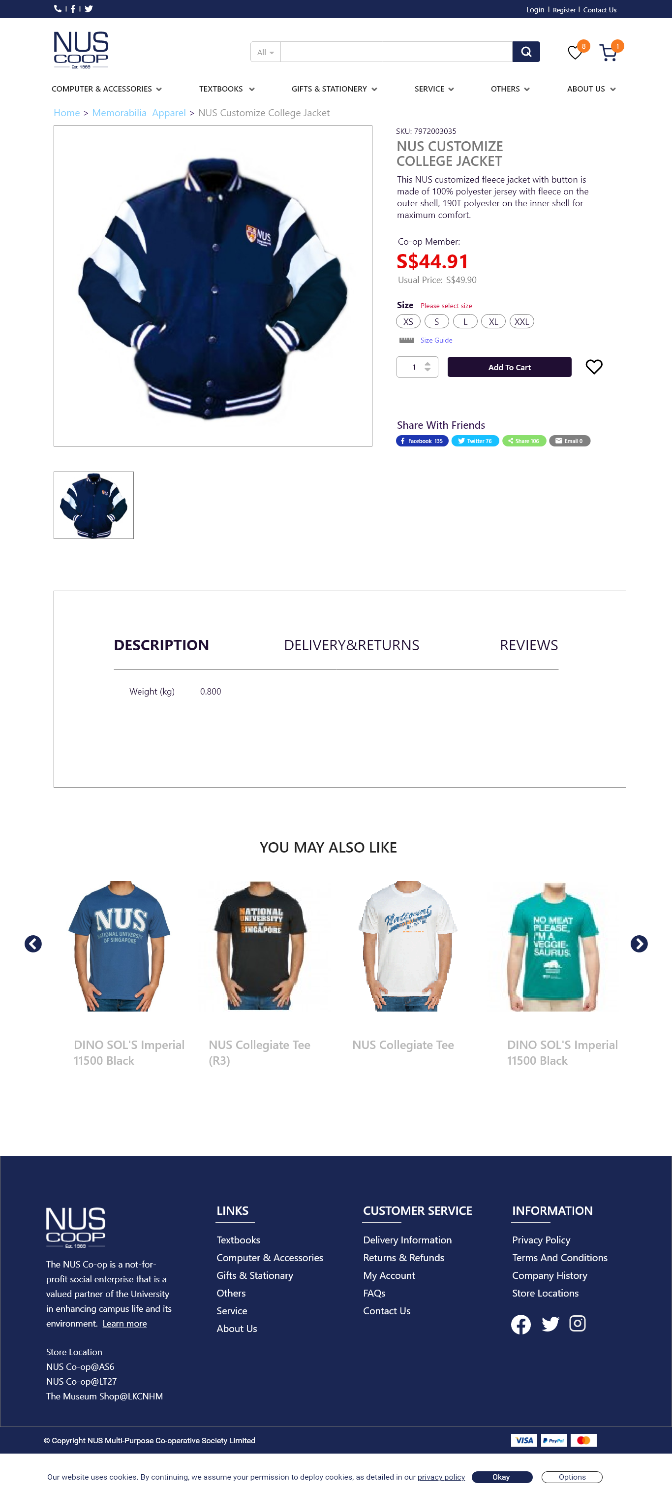 NUS product page mockup